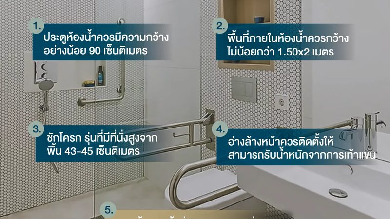 新能源工程材料：揭秘其背后的排名逻辑