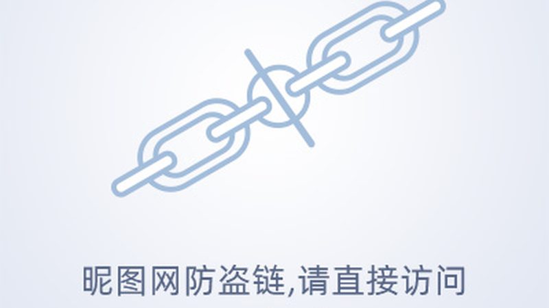 咨询有限公司