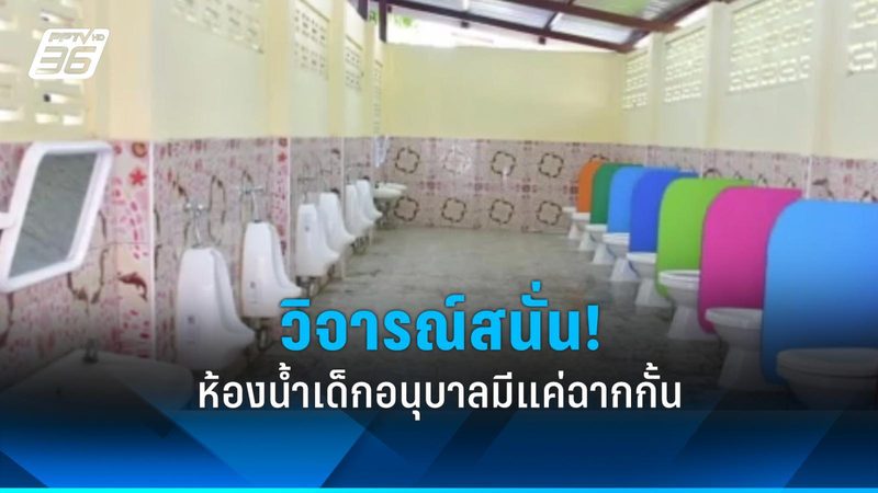 家庭光伏储能一体机价格差异背后藏着什么