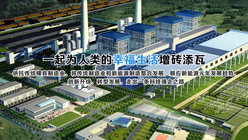 光伏逆变器防孤岛测试步骤详解