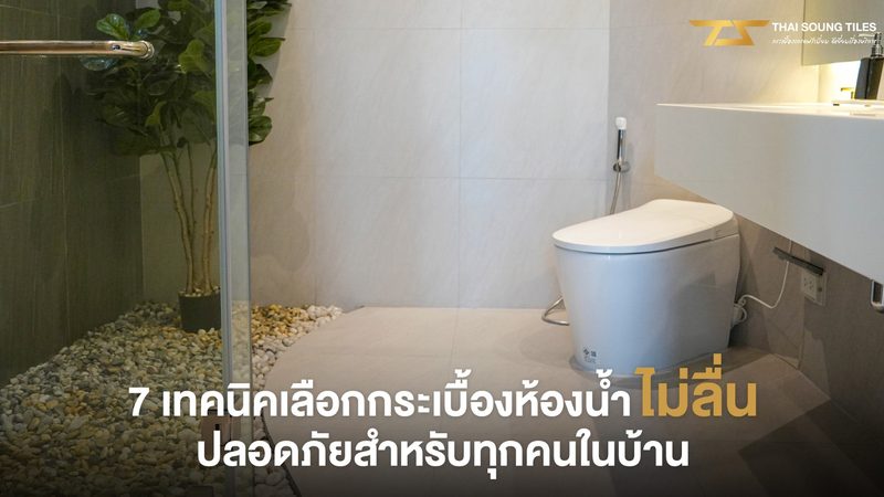 资质申请前的隐形门槛